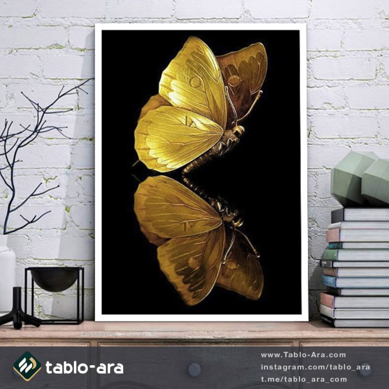 تابلو مدرن پروانه طلایی